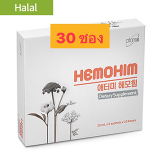 Atomy Hemohim - เฮโมฮิม [30ซอง]