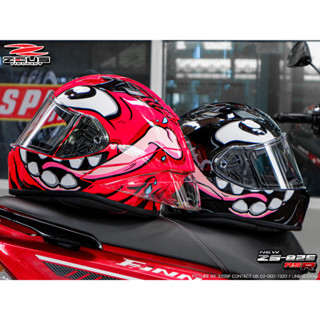 หมวกกันน็อค ZEUS ZS-826 RSR / ลายใหม่ ของแท้ ส่งไว !!