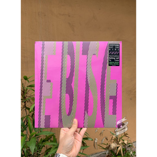 Everything But The Girl – Fuse (Green LP)(Vinyl)