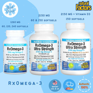 พร้อมส่ง✨ Natural Factors RxOmega-3 Ultra Strength 1260 mg 2150 mg with Vitamin D3