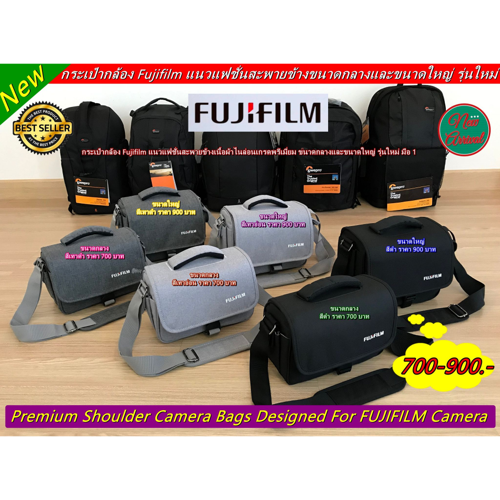 กระเป๋ากล้อง-fujifilm-xe2-x-e3-xt10-xt20-xt30-xt1-xt2-xt3-x100t-x100f-x100-x100v-xt200-พร้อมส่ง-2-ขนาด-มือ-1