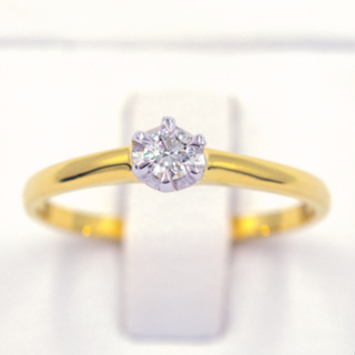แหวนเพชรเม็ดเดี่ยว 13 ตัง 💍 แหวนเพชร แหวนทองเพชรแท้ ทองแท้ 37.5% (9K) ME911