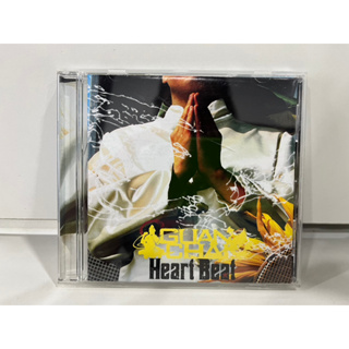 1 CD MUSIC ซีดีเพลงสากล  GUAN CHAI Heart Beat  TOCT-26288   (C10H49)