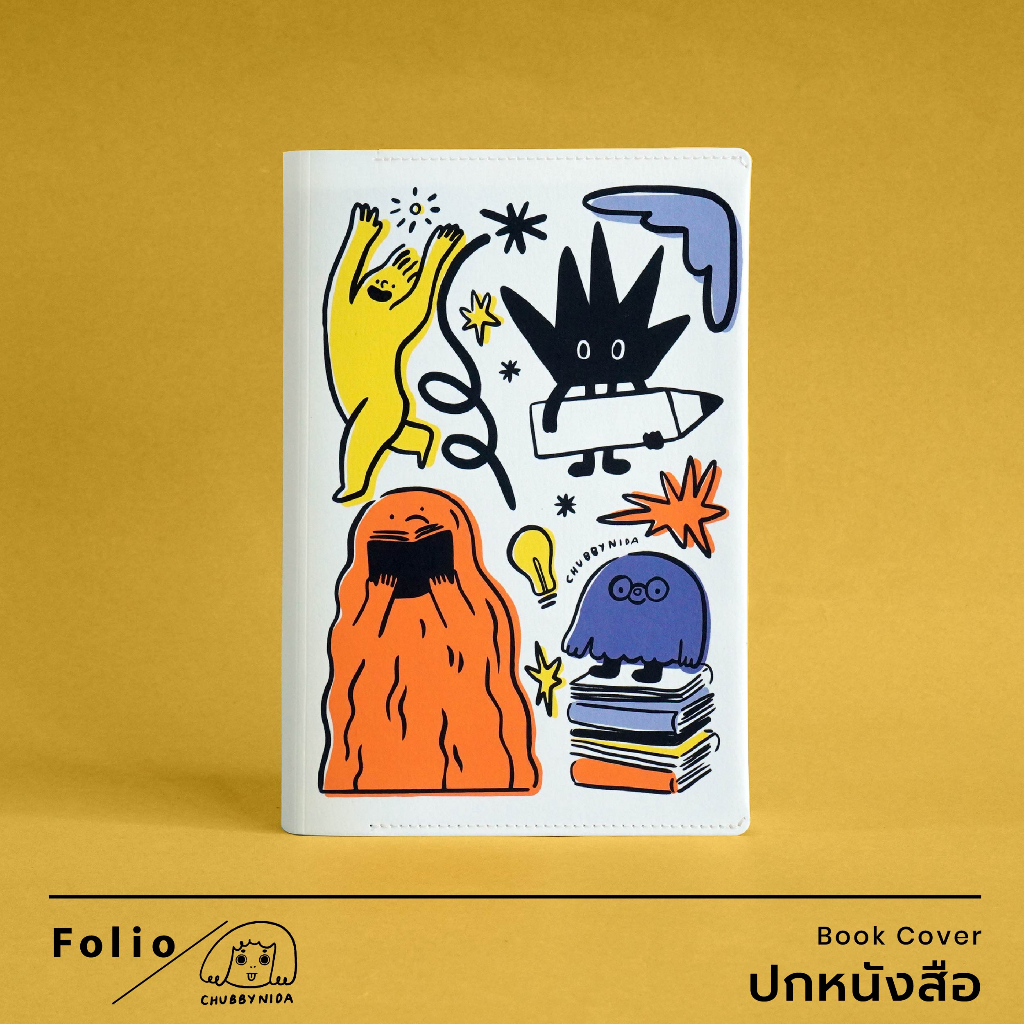 folio-x-chuppynida-limited-edition-book-cover-a5-ปกห่อหนังสือ-ผลิตจากกระดาษซักได้-รุ่นพิเศษ-มีจำนวนจำกัด