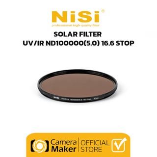 Pre - Order : NiSi SOLAR FILTER – UV/IR CUT ND100000(5.0) 16.6 STOP