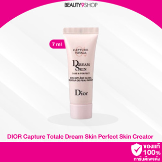 F90 /  Dior Capture Totale Dream Skin Care &amp; Perfect Soin Anti-age Global Createur De Peau Parfaite 7ml