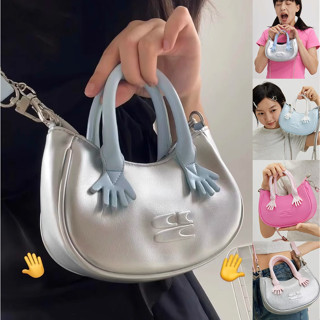 🔥พร้อมส่ง🔥 Crying Center Little Hand Mini Bag