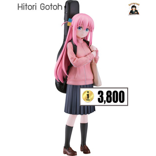 (พรีออเดอร์) Hitori Gotoh 1/7 (ส่งฟรี Emsทุกการสั่งซื้อ)(อ่านรายละเอียดทุกครั้งก่อนสั่งซื้อ)