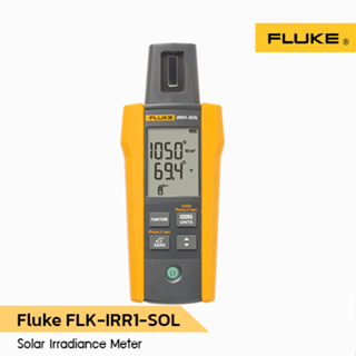 Fluke FLK-IRR1-SOL Solar Irradiance Meter, มิเตอร์วัดความเข้มของแสงอาทิตย์