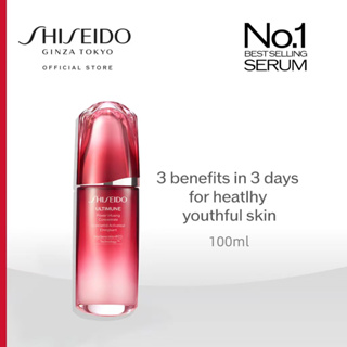 Shiseido Ultimune Power infusing Concentrate 100ml เซรั่มบำรุงผิวชะลอริ้วรอยแห่งวัย