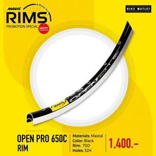 ขอบล้อ MAVIC Open Pro 012 Black 650"