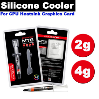 ซิลิโคนระบายความร้อน Coolmoon MT8 (2g 4g) silicone For CPU Cooler PC Processors Conductive Heatsink Graphics Card