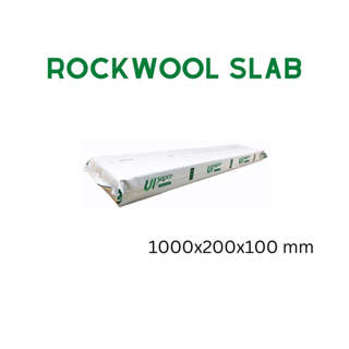 [พร้อมส่ง!!!] Rockwool Slab UPuper ร็อควูล วัสดุปลูกก้อนใยหิน วัสดุปลูกต้นไม้ ต้นกล้า เพาะชำ เพาะเมล็ด ไฮโดรโปนิค