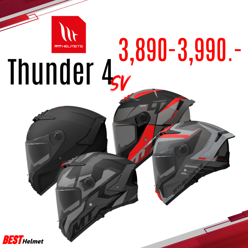 ภาพหน้าปกสินค้าหมวกกันน็อค MT รุ่นใหม่ MT THUNDER 4 SV