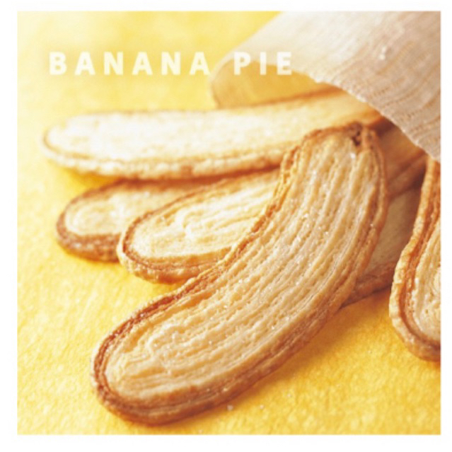 tokyo-banana-pie-พายกรอบ-15-ชิ้น-หิ้วจากญี่ปุ่นทุกเดือน-รอบส่ง-10พย