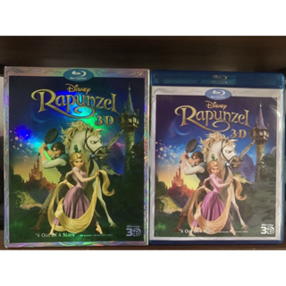 Tangled : Blu-ray แผ่นแท้ เรื่อง Rapunzel : เสียงไทย บรรยายไทย