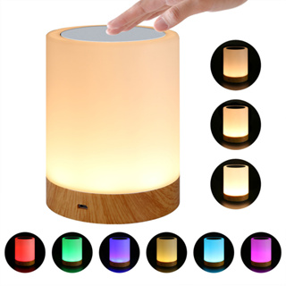 หรี่แสงได้ โคมไฟตั้งโต๊ะ  led โคมไฟหัวเตียง 7 สี เปลี่ยนสีได้ โคมไฟตั้งโต๊ะทรงกร