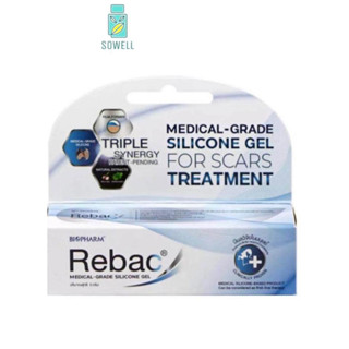 BioPharm Rebac รีแบค ซิลิโคนเจล เจลลดรอยแผลเป็น ขนาด 5 กรัม