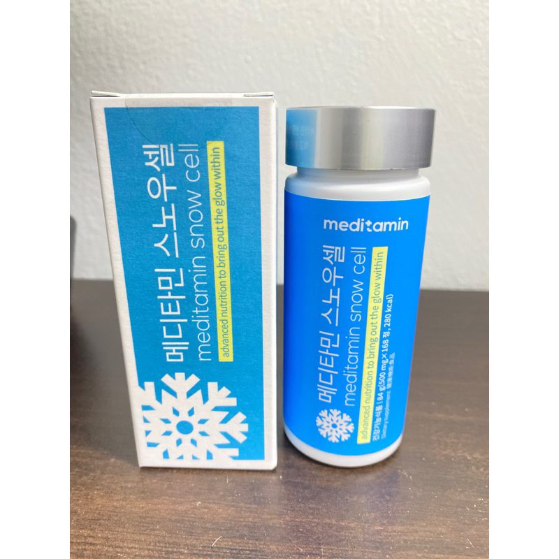 meditamin-snow-cell-คอลลาเจนเกาหลี-สินค้าของเเท้-มีประกนสินค้าให้ลูกค้า