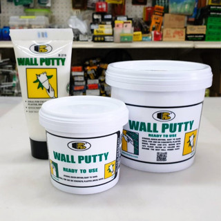 Wall Putty Bosny สีโป้วอุดรอยแตกร้าว โป้วผนัง ไม่ต้องผสมน้ำ (วอลล์พุตตี้ "บอสนี่") สีขาว No. 219