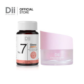 (แถมฟรีSachet 3ชิ้น)Dii No.7 Glassy + Dii Triple-Power Whitening Collagen Gel ผิวกระจ่างใส รอยแดงจากสิว (30 Cap+30 Ml)