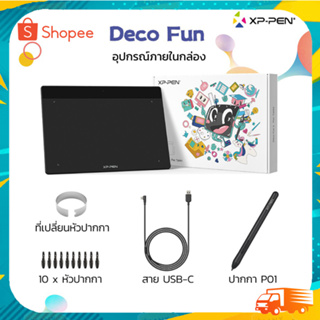 XP-Pen Deco Fun XS รุ่น CT430 เมาส์ปากกาขนาด 4.8X3 นิ้ว ประกันศูนย์ 1ปี