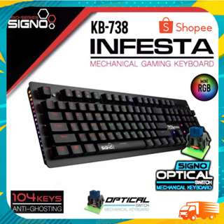 Signo E-Sport KB-738 INFESTA Mechanical Gaming Keyboard (Blue Optical Switch)