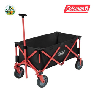 🎌 รถเข็น Coleman Wagon สี Black (ดำโครงแดง)  พร้อมจัดส่ง