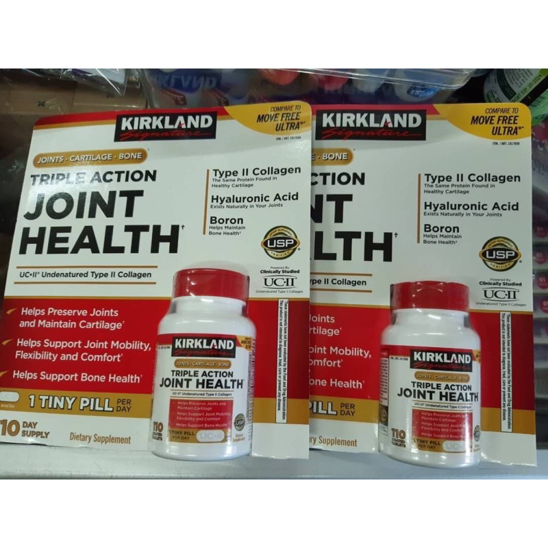 Kirkland Triple Action Joint Health 110 Tablets UC2 Joints,Cartilage
