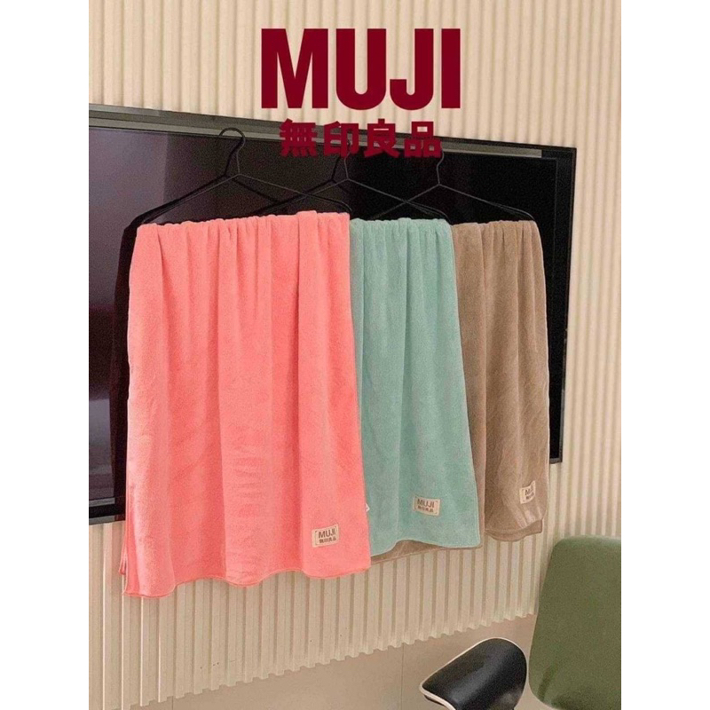 ผ้าเช็ดตัว-muji-พร้อมส่ง