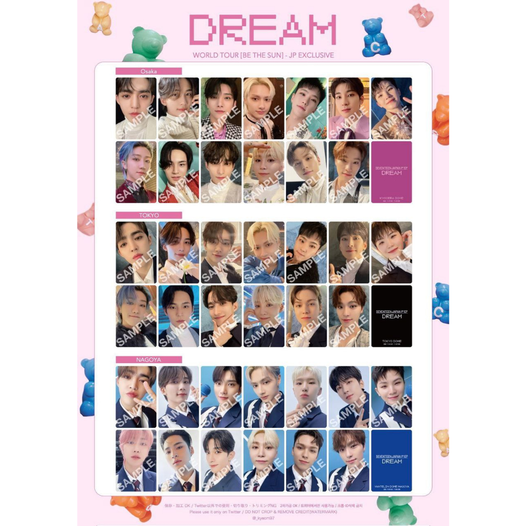 พร้อมส่ง-seventeen-dream-osaka-tokyo-nagoya-photocard-set-be-the-sun-jp