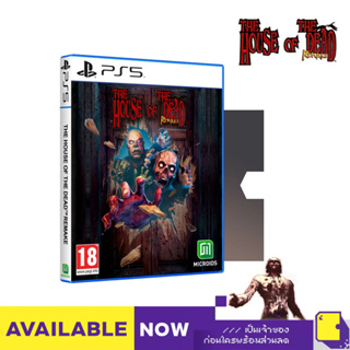 PlayStation™ PS4 / PS5 THE HOUSE OF THE DEAD: Remake  (By ClaSsIC GaME)