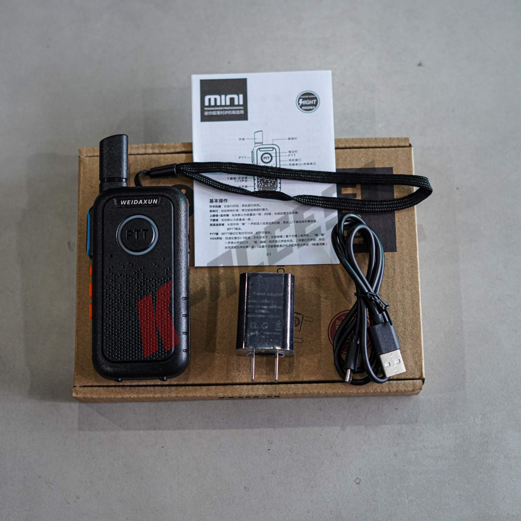 วิทยุสื่อสาร WEIDAXUN เครื่องส่งรับวิทยุไร้สาย mini Transceiver