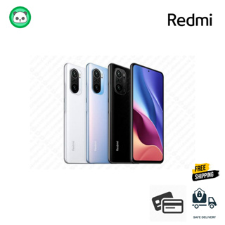 Redmi K40 Pro+ Snapdragon 888 กล้อง 108M HMX2 (ส่งฟรี)
