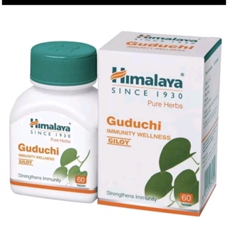 Himalaya Guduchi 60 เม็ด