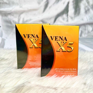 ผลิตภัณฑ์อาหารเสริม VENA X5 (วีเลน่าสูตรใหม่)การเผาผลาญไขมัน