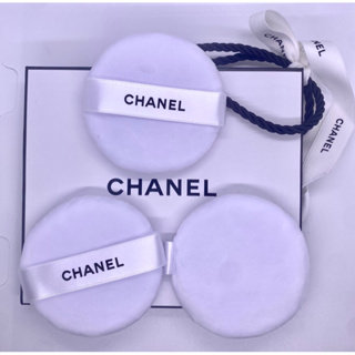 แท้💯%พัฟฝุ่น  Chanel Loose Powder Puff ขนาดปกติ 6.5cm สีขาว