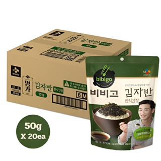 ยกลัง [20ซอง] bibigo kimjaban soysauce 50gx20=1box สาหร่ายเกาหลี ซีเจบิบิโก กิมจาบัน สาหร่ายโรยข้าวอบแห้งปรุงรส รสซีอิ๊ว