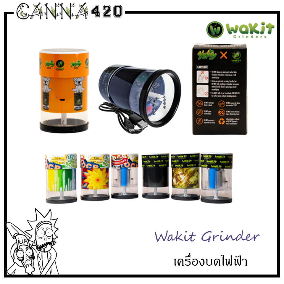 wakit-grinder-เครื่องบดไฟฟ้า-อัตโนมัติ-กดแล้วปั่น-สุดไฮเทค-ของแท้-usa-100-electric-kitchen-grinder