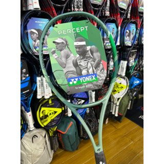 ไม้เทนนิส YONEX PERCEPT 97 TENNIS RACKET 2023 *สินค้าสั่งทำตามออเดอร์ ไม่รับเปลี่ยน หรือคืน*