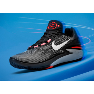 Nike Zoom G.T. Cut 2 