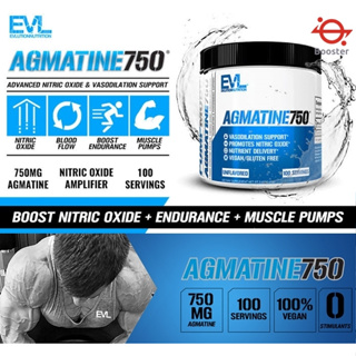 EVL Agmatine750 (100Servings) แอกมาทีน  เพิ่มไนตริกออกไซด์ เพิ่มแรงปั๊มกล้าม