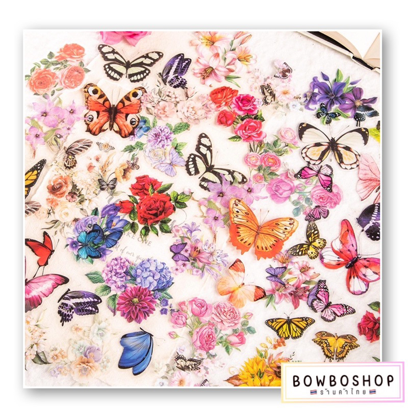 bowboshop-50แผ่น-แพ็ค-สติ๊กเกอร์-ผีเสื้อ-สำหรับตกแต่งสมุดไดอารี่-diy-พร้อมส่งจากไทย