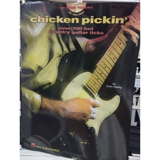 CHICKEN PICKIN - OVER 100 HOT COUNTRY GUITAR LICKS W/CD /073999955996/ลดราคาตำนิปก