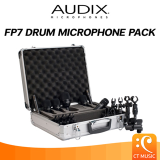 Audix FP7 Drum Microphone Pack ไมโครโฟนชุดกลอง