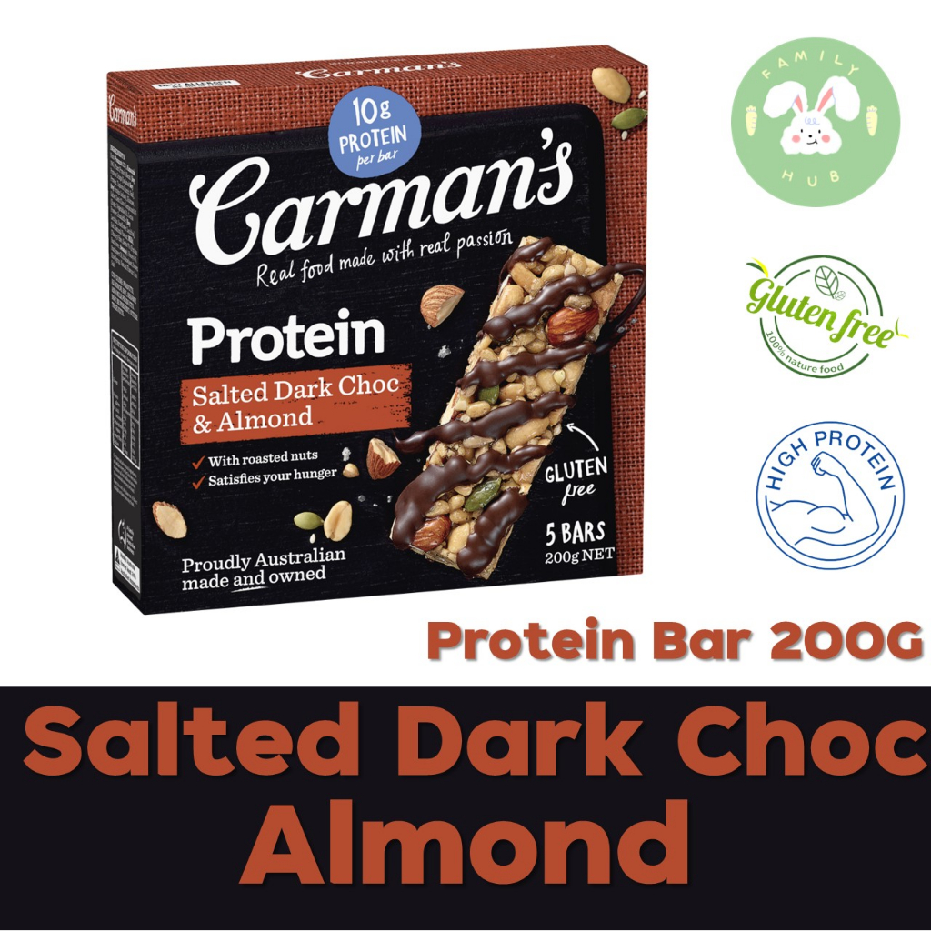 carman-s-protein-bar-โปรตีนบาร์นำเข้า-ตราคาร์แมนส์