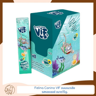 Felina Canino VIF  ขนมแมวเลียซอฟท์ครีม ไม่ใส่เกลือ เนื้อเนียนนุ่ม  ขนาด15g.