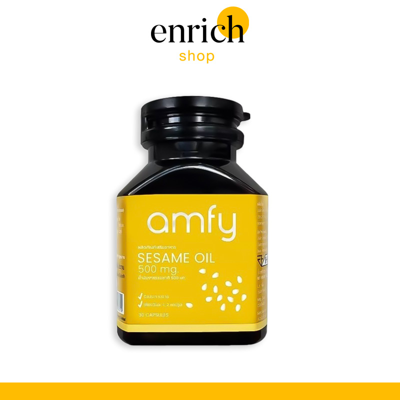 ส่งฟรี-amfy-sesame-oil-น้ำมันงาดำสกัดเย็น-บุ๋ม-ปนัดดา-แนะนำ-ชะลอความแก่-ต้านอนุมูลอิสระ-ฟื้นฟูดูแลข้อเข่า-ความดัน