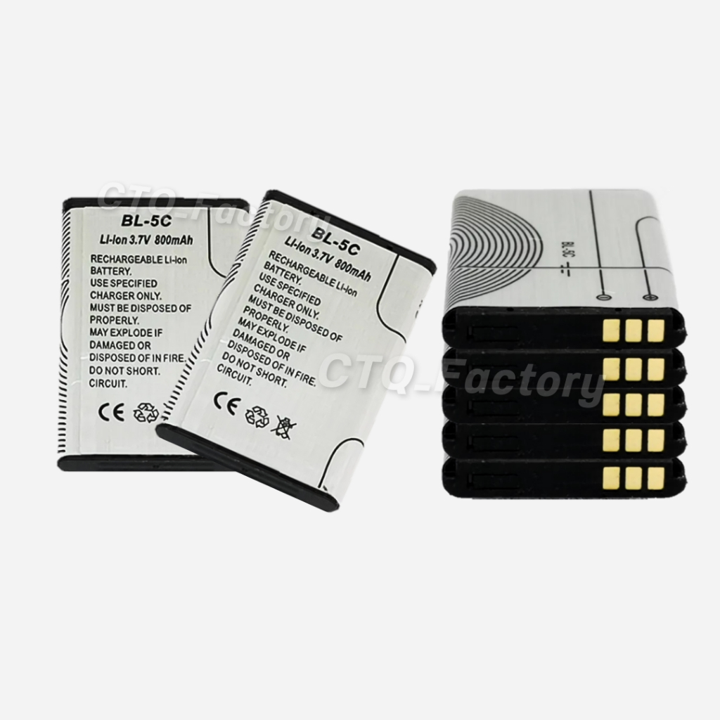 แบตเตอรี่-รุ่น-bl-5c-li-ion-3-7v-800mah-แบตสีเงิน-แบตเตอรี่่bl-5c-แบตวิทยุ-แบตเตอรี่ลำโพงวิทยุ