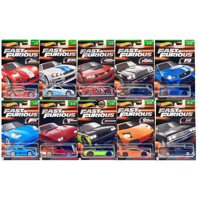 Hotwheels Fast & Furious Set 2023 set 2 | Shopee Thailand